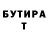 ГАШ VHQ LukeAR