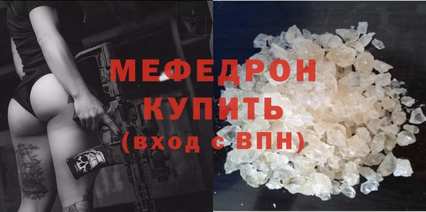 кокс Верхнеуральск