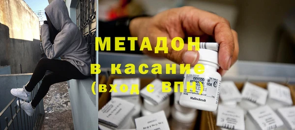 амфетамин Верея