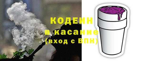 амфетамин Верея