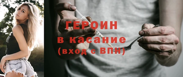 кокс Верхнеуральск