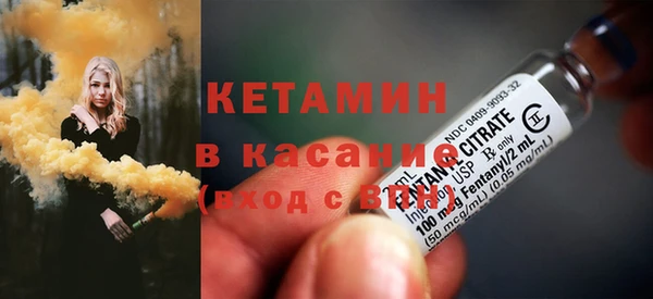 таблы Белоозёрский