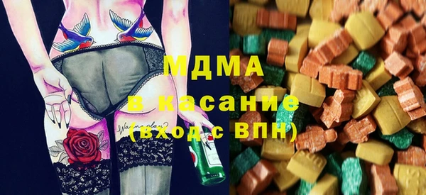 кокс Верхнеуральск