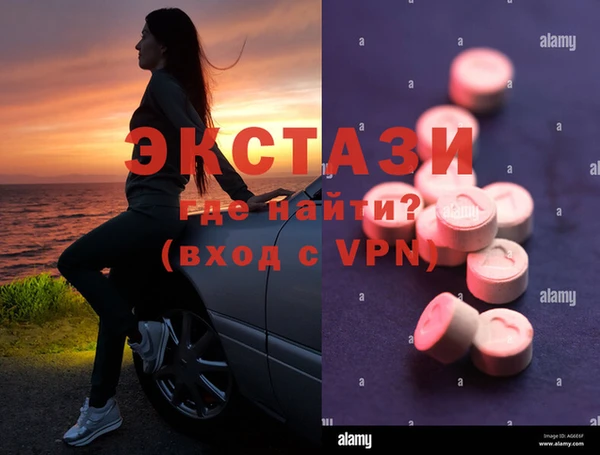 кокс Верхнеуральск