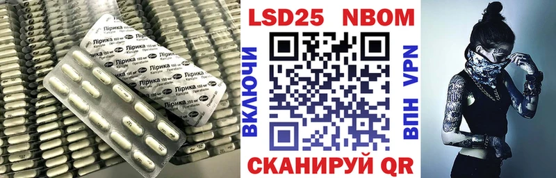 ЛСД экстази ecstasy  где купить наркоту  Волжск 