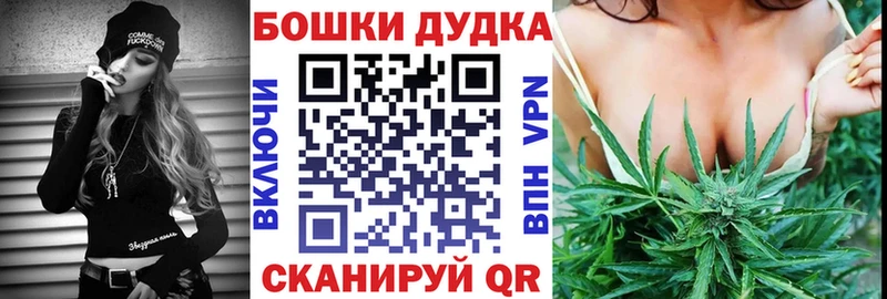 Каннабис тримм  ОМГ ОМГ как войти  Волжск 